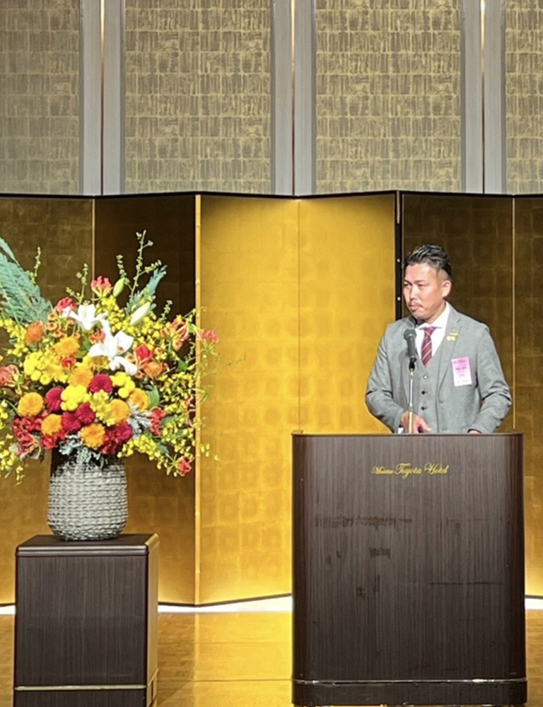 代表取締役 寺脇貴浩